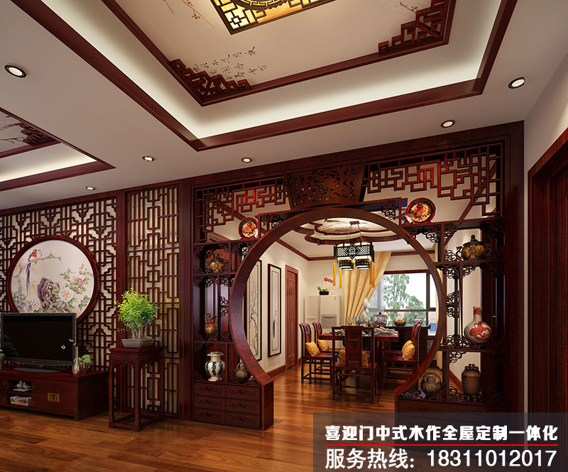 中式客餐厅设计效果图